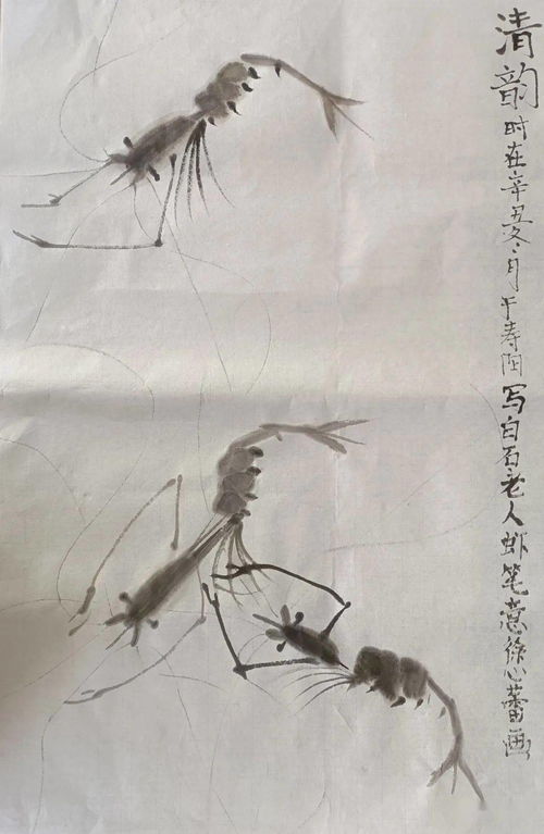 國畫花鳥參賽作品