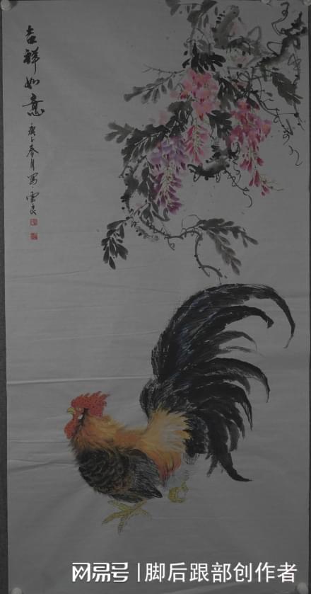 劉柏民老師畫作賞析