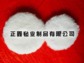 書畫氈.麻將氈.氈制品配套圖片