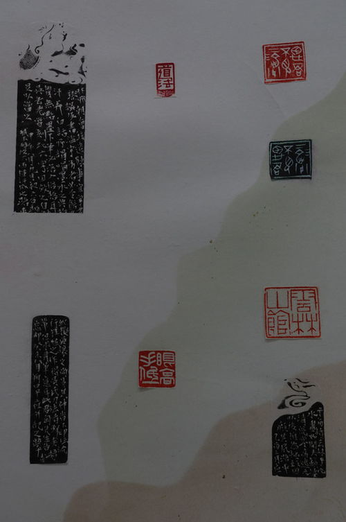 2017江蘇 浙江書法 名家精品交流展作品欣賞 12 組圖