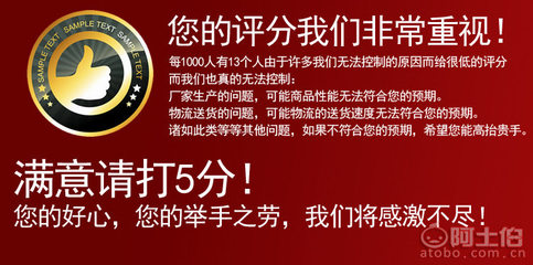 【自有文房五寶8開(kāi)12格15格24格毛邊紙水寫紙書法練習(xí)紙廠家直銷12格(7.8×7.8厘米)】進(jìn)賢縣博文筆業(yè)文具廠 - 產(chǎn)品庫(kù)