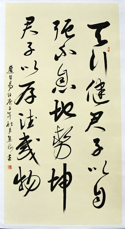 中國夢 黨校情 全省黨校系統書畫攝影大賽圓滿收官