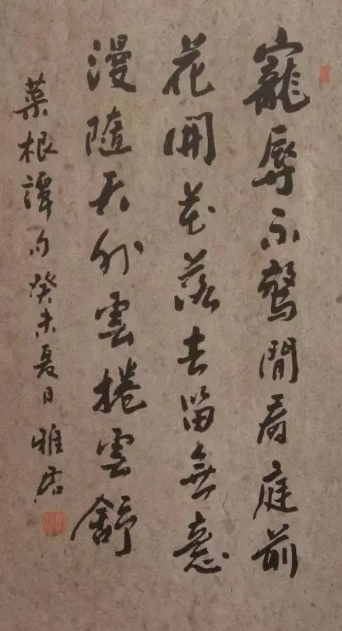 她們才貌雙全,代表當前女性書法的最高水平,比那些 書法大師 強多了