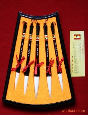供應雙羊牌湖筆禮品筆/套筆類之福祿壽喜慶/優質毛筆_禮品、工藝品、飾品_世界工廠網中國產品信息庫