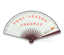 【書(shū)顯文玩扇子男士折扇8/9/10寸紅木宣紙扇工廠(chǎng)直銷(xiāo)定做】安吉書(shū)顯竹工藝扇廠(chǎng) - 產(chǎn)品庫(kù)