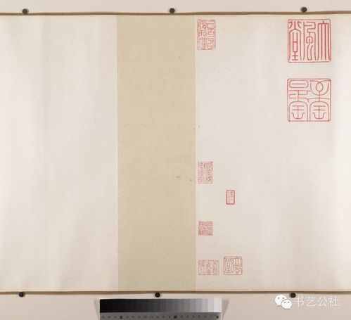 石濤道人書畫神品 附送 石濤書畫罕見精品高清圖88幀