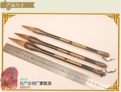 善璉湖筆書法大中小楷毛筆架狼毫兼毫文房四寶精品禮品套裝批發