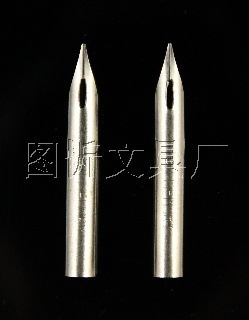 【PN18銀色細筆尖 繪畫書法專用筆尖 英文書法筆尖 筆尖】價格,廠家,圖片,其他書寫配套品,汕頭市潮南區司馬浦圖忻文具廠-