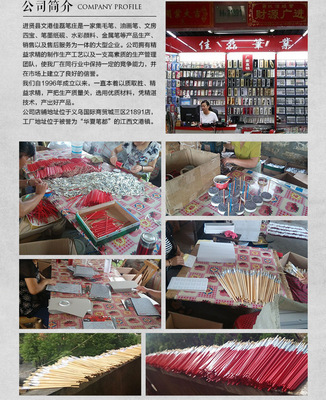 廠家直銷 新款狼毫毛筆 文房四寶學生書法練習毛筆專用毛筆套裝