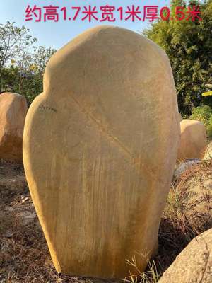 浙江省純天然工程石廠家,天然英石廠家