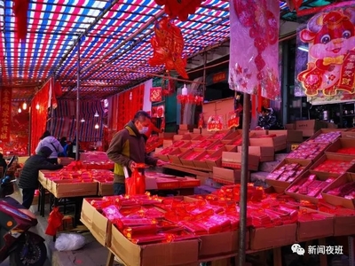 濃濃年味!南寧街頭“紅”了,“牛”氣十足迎新春(圖)