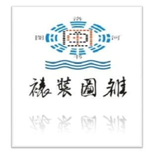 書畫裝裱,畫框,相框,工廠,廠商 鄭州洛圖書畫裝裱