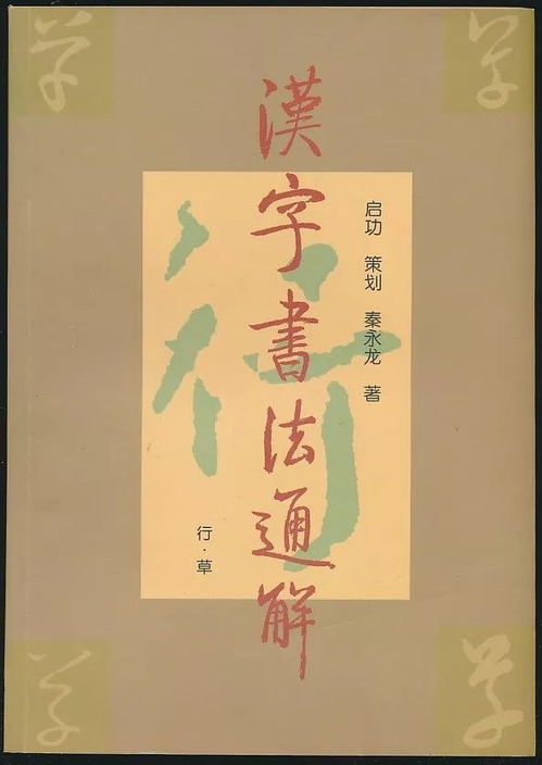 布衣一元拍 7月23日 周一晚結束