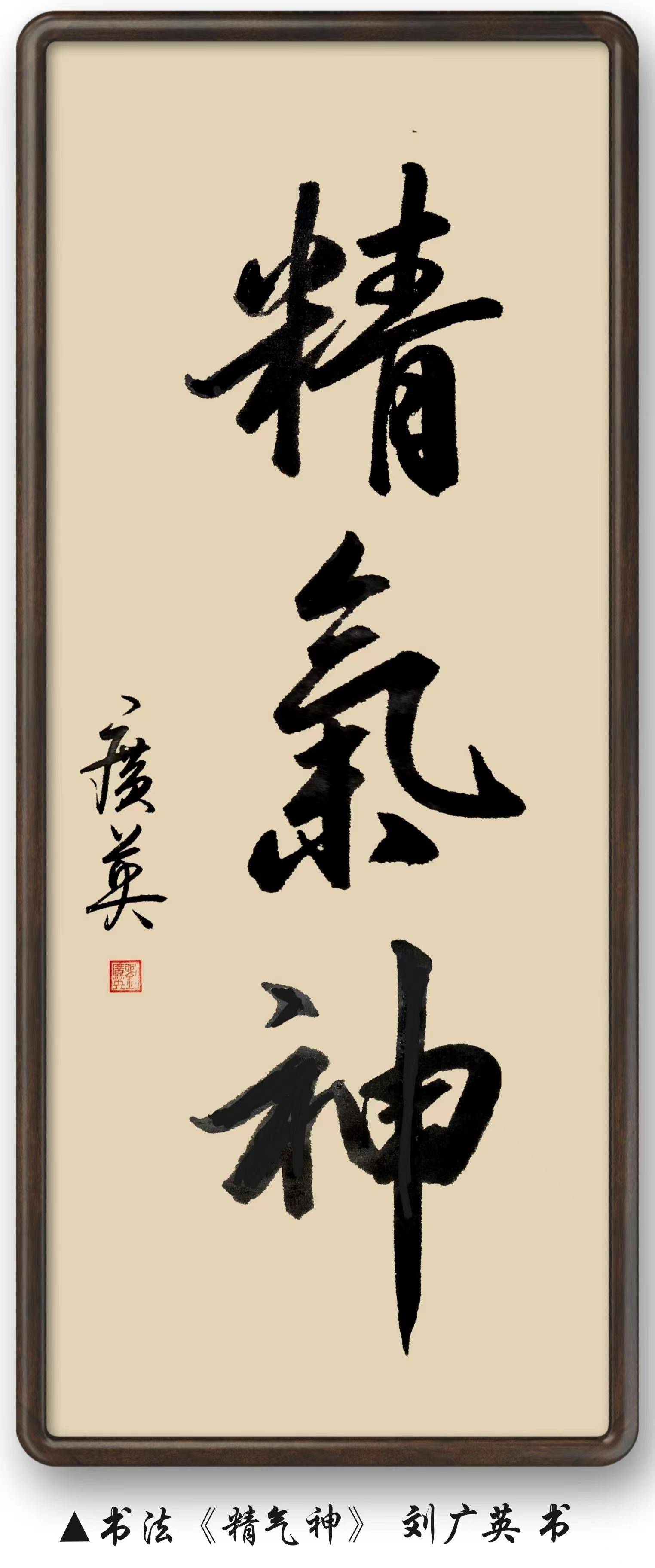 書法作品《寧靜致遠》#&amp;quot;寧靜致遠&amp;quot;意思是只有心境平穩沉著,專