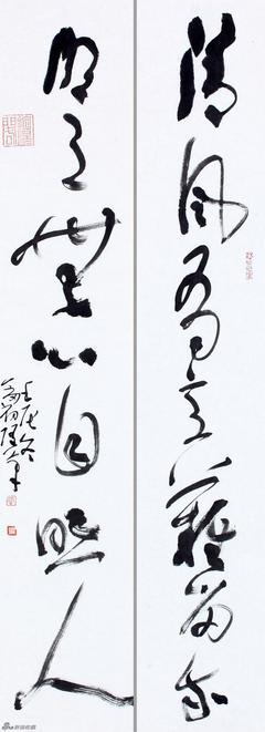 周劍初作品欣賞