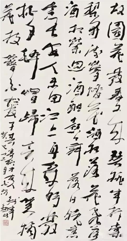 皇阿瑪 的書法有人批評,有人認可,你覺得如何