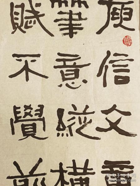 全部商品 江城喬風的書店 孔夫子舊書網(wǎng)