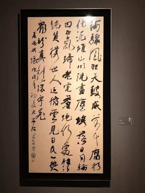 群星璀璨,100位蘭亭獎(jiǎng)獲獎(jiǎng)?wù)咦钚聲ň吩谏钲谡钩?附全部作品