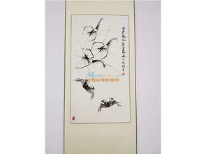 書畫作品 想找書畫作品就來翔勝文化