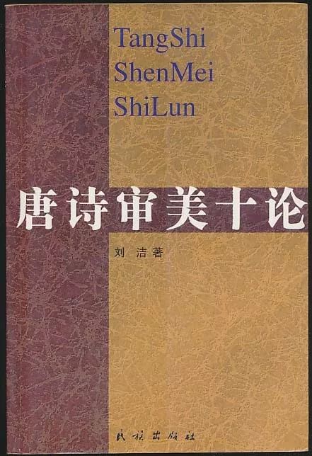 布衣一元拍 7月23日 周一晚結束