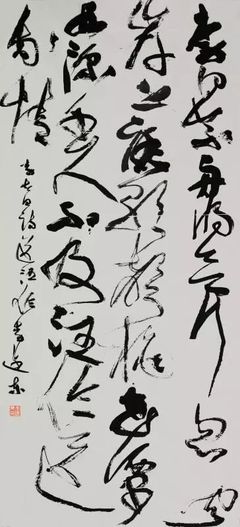 當代實力派書法名家——李遠東的書法藝術探析