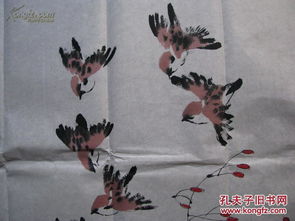 孫其峰精品力作《群雀圖》 寫意花鳥畫的靈動神韻